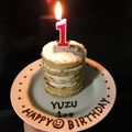 mirising's cooksnap of when they made 1歳のお誕生日にバースデーケーキ♪.