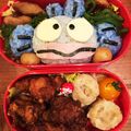 アーちぇん's cooksnap of when they made キャラ弁❈サンリオ♥ハンギョドン.