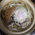 グレーアイ's cooksnap of when they made 皆で鍋焼きうどん.