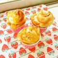 あやちん０８１６'s cooksnap of when they made アップルローズブレッド☆林檎パン.