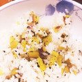 むぃ♪'s cooksnap of when they made 簡単♡ウマウマ♡サツマイモごはん.