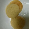 しーまーちゃん's cooksnap of when they made ホットケーキミックスでさくさく☆クッキー.