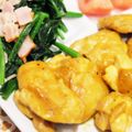 ルリナ's cooksnap of when they made 鶏もも肉で簡単♪たまにはタンドリーチキン.