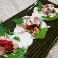 もりはん's cooksnap of when they made 超簡単！大根と大葉の梅シーザー.