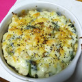 七色ワクチン's cooksnap of when they made 鶏ひき肉とほうれん草のドリア風.