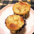 ソウくんママ's cooksnap of when they made HMで★りんご＆シナモンマフィン.