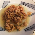 ゴロン３４'s cooksnap of when they made ふろふき大根 鶏そぼろがけ.