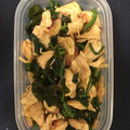なみ’ｓカフェ's cooksnap of when they made ヘルシー ワカメとササミの中華和え.