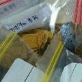 露切＠アレ持ち's cooksnap of when they made かぼちゃの米粉クラッカー.
