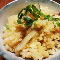 まうる's cooksnap of when they made ごぼうの炊き込みご飯.