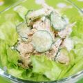 みっくママ's cooksnap of when they made うちの定番☆きゅうりとツナのサラダ.