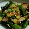 kacchin_'s cooksnap of when they made 茄子とオクラのさっぱり胡麻和え.