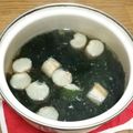 コーヒー甘め's cooksnap of when they made しいたけ茶でわかめスープ.