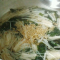 ヨシヨッシー's cooksnap of when they made すぐに出来る♡えのきとワカメの中華スープ.