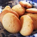 ゆちゃ's cooksnap of when they made ホットケーキミックスde簡単クッキー.