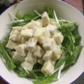 yuminan47k's cooksnap of when they made 簡単 さつま芋サラダ(*^^*)♡.
