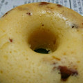 クックA3Z06I☆'s cooksnap of when they made 三種の焼きドーナツ.