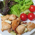 moeoke's cooksnap of when they made 大人限定／もも肉の柚胡椒焼き.