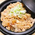 nemarin's cooksnap of when they made 鮭と豚肉の土鍋ごはん♪.