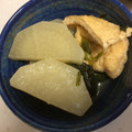 yunatan1211's cooksnap of when they made 【作り置き】絶品！冷やし大根のだし煮.