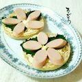 ♪珠香♪'s cooksnap of when they made お魚ソーセージと大葉の　お花トースト❀.