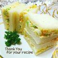 inyako's cooksnap of when they made コーンが甘い☆たまごサンド.