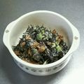 ☆ありか358☆'s cooksnap of when they made ひじきとアボカドのマヨサラダ.