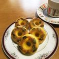 ひさりん5963's cooksnap of when they made 紫いも&かぼちゃのベイクドドーナツ♡.