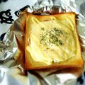 賢くんママ's cooksnap of when they made 油なし♡レンジで簡単ハムエッグトースト.