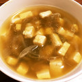 モケ缶's cooksnap of when they made とろろ昆布とお豆腐のお吸い物♪.