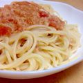 ふたぴーす♡'s cooksnap of when they made カニ缶で＊簡単トマトクリームパスタ.