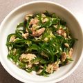 LUSHクック♪'s cooksnap of when they made 食感やみつき！ピーマンとツナの簡単サラダ.