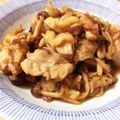 kazキッチン's cooksnap of when they made 簡単！ガーリックチキン✩.