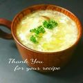 inyako's cooksnap of when they made 中華/具だくさんの卵スープ.