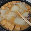 四つ葉のマーク's cooksnap of when they made こってり旨い♪厚揚げと大根の生姜味噌鍋.