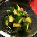 みぃちゃっ！'s cooksnap of when they made ✿おくらときゅうりの中華風あえもの✿.