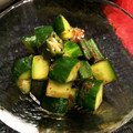 みぃちゃっ！'s cooksnap of when they made ✿おくらときゅうりの中華風あえもの✿.