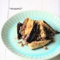 mami323's cooksnap of when they made ご飯がススム!!茄子のピリ辛味噌炒め.