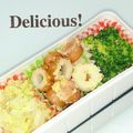 ＨＡＬ．Ｍ's cooksnap of when they made お弁当に♪竹輪とウインナーの粉チーズ和え.