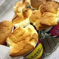 ぁぃ♥'s cooksnap of when they made カップでふんわりお手軽シフォンケーキ.