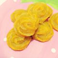 んにゃっき's cooksnap of when they made ヘルシー☆南瓜とバナナのソフトクッキー.