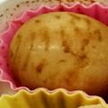 REI24's cooksnap of when they made ゆでたまごのつけてみそかけてみそ漬け.