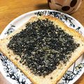 YUKIKI☆'s cooksnap of when they made 真っ黒黒すけ。こんがり☆胡麻トースト☆.