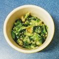 ウメ吉さん's cooksnap of when they made 小松菜の梅味噌和え.