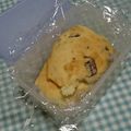 attunIIO's cooksnap of when they made HM de簡単スコーン〜チョコVer〜.