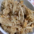 R☆Fママ's cooksnap of when they made 【簡単美味☆舞茸ごはん】.