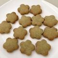 フラットホワイト's cooksnap of when they made 簡単☆そば粉サブレ.