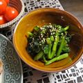 qyulove's cooksnap of when they made お弁当にも♪小松菜と塩昆布のナムル.