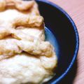 Sac’HiNa's cooksnap of when they made 油揚げでスープ仕立ての「巾着リゾット」♪.