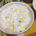すまー's cooksnap of when they made 柚子ごはん.